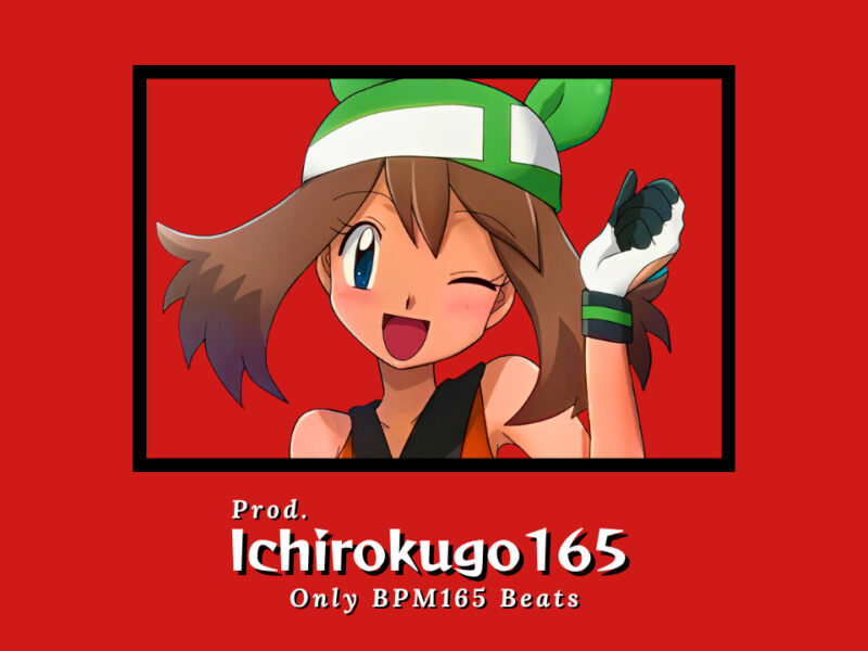 [FREE] Pokemon × Kawaii Hyperpop Type Beat 2023-"Haruka" | Jersey Club Pop Emo | Melodic Synth
