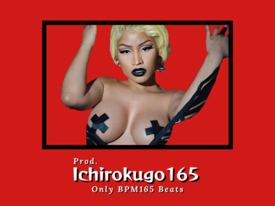 [FREE] Nicki Minaj × GloRilla Type Beat 2023 - "Barbie Bomb" | Trap Freestyle Rap | Dark Guitar