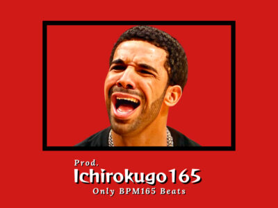 [FREE] Drake × Playboi Carti Type Beat 2023 -"T time" | Emotional Cloud Rap | Melodic Piano