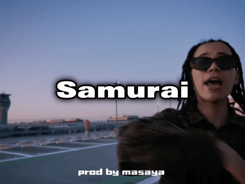 Bonbero x Benjazzy x Kyle Richh type beat "Samurai" | Jersey Drill type beat 2024