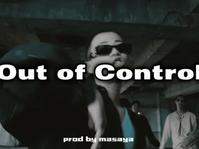 Bonbero x Benjazzy x Ralph type beat "Out of Control" | Jersey Drill type beat 2024