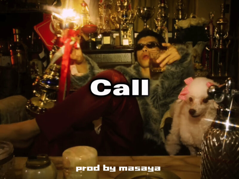 Tohji + HYPER POP type beat "Call" (prod.masaya) | Bladee + hyperpop + Ecco2k + STARKIDS + twikipedia + Lil niina +